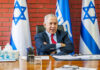 Netanyahu
