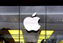 Kitchen Spy? Apple’s $299 Wild Card Apple logo on glass storefront