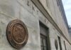 Inside the Shouting Matches Rattling Trump’s Treasury U.S. Treasury building exterior with bronze seal on stone wall